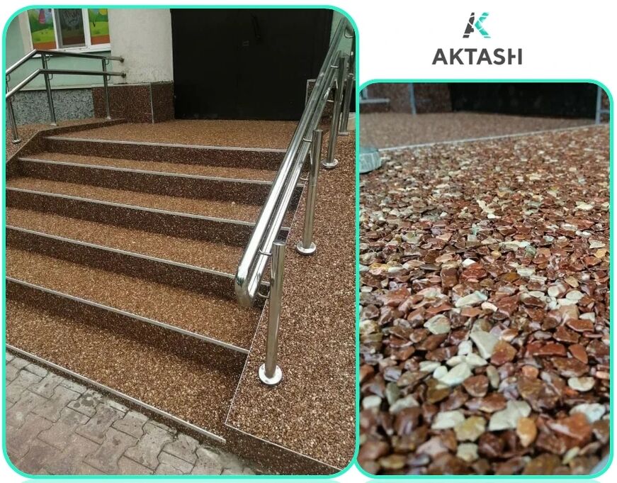 Tappeto di pietra e prodotti di Aktash